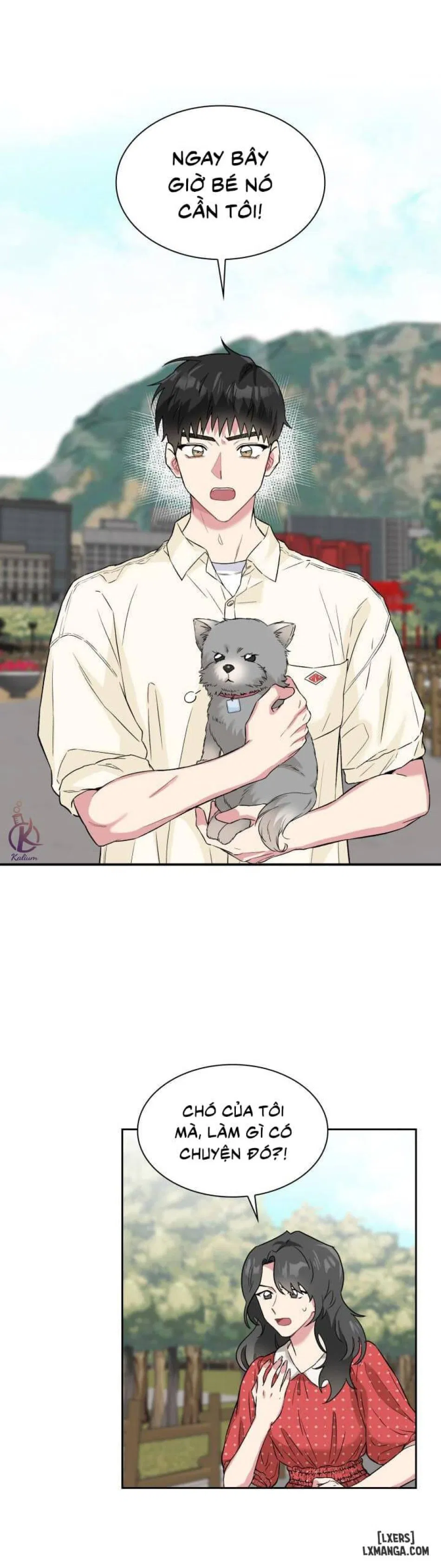 Giọt mưa 