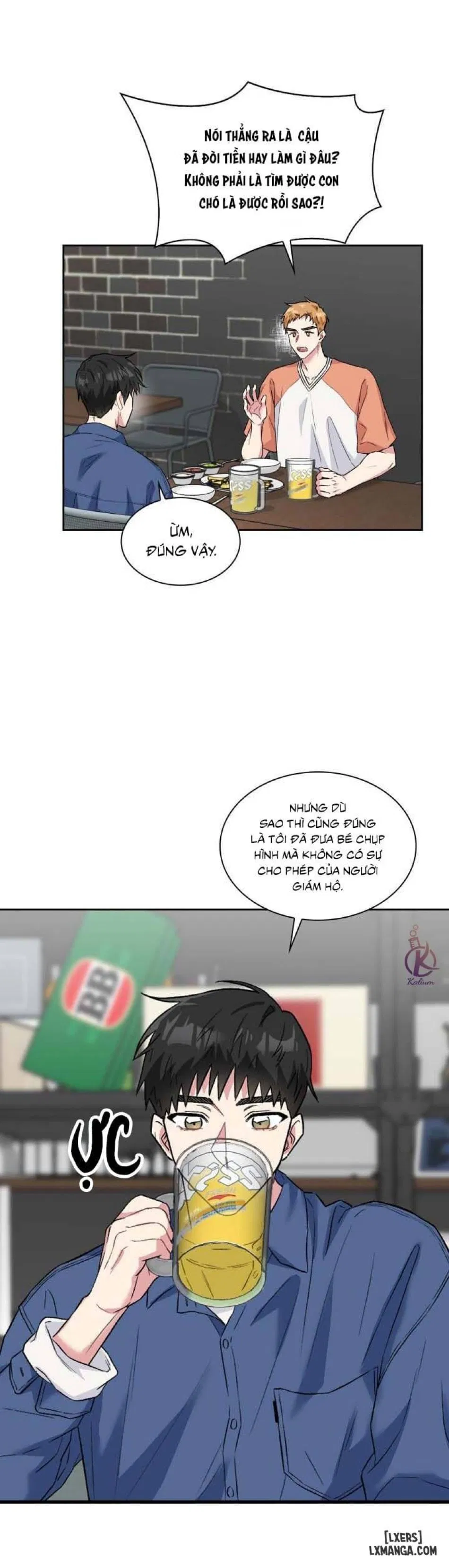 Giọt mưa 