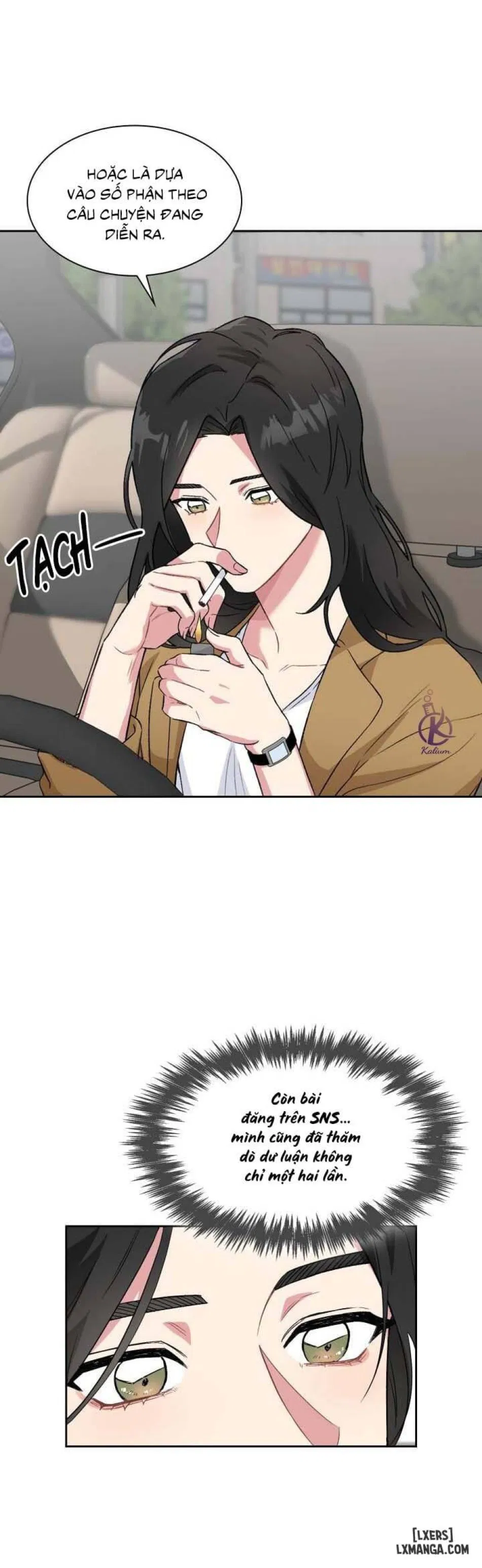 Giọt mưa 