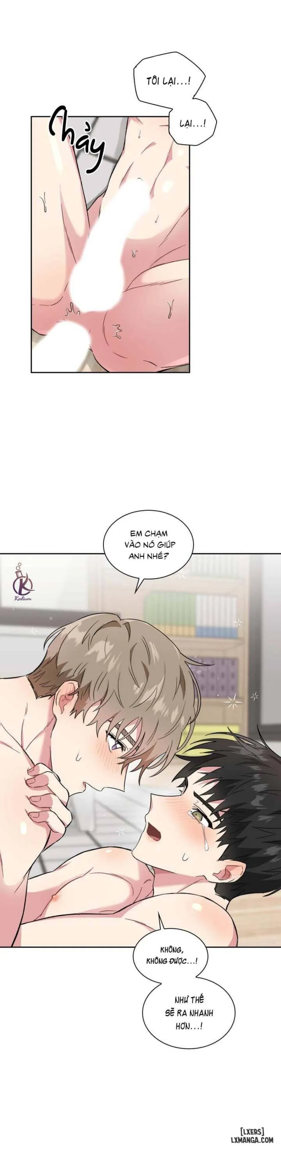 Giọt mưa 