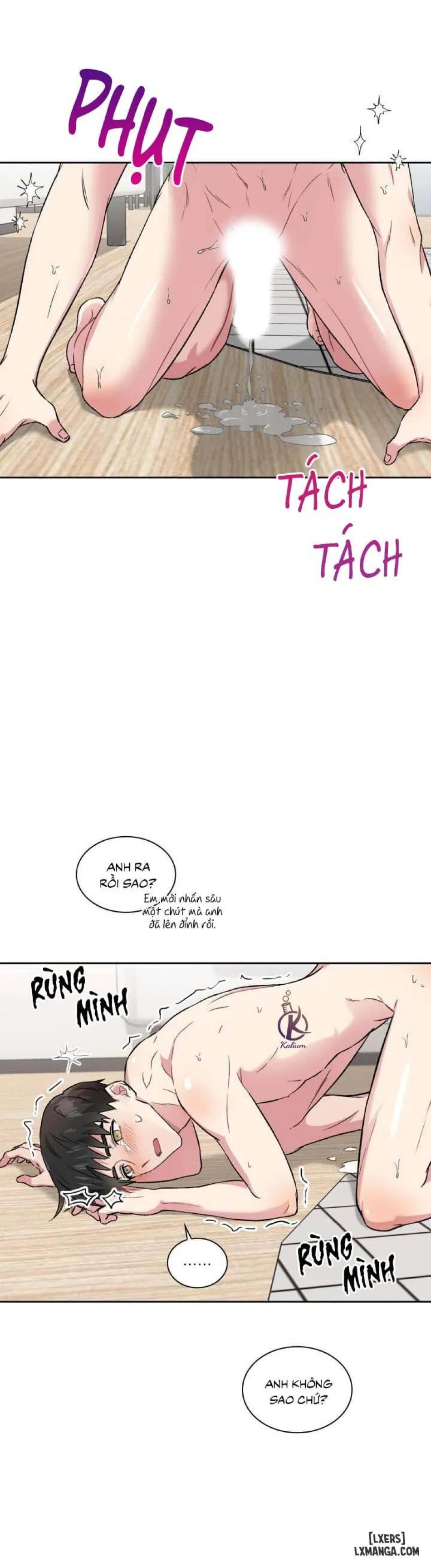 Giọt mưa 