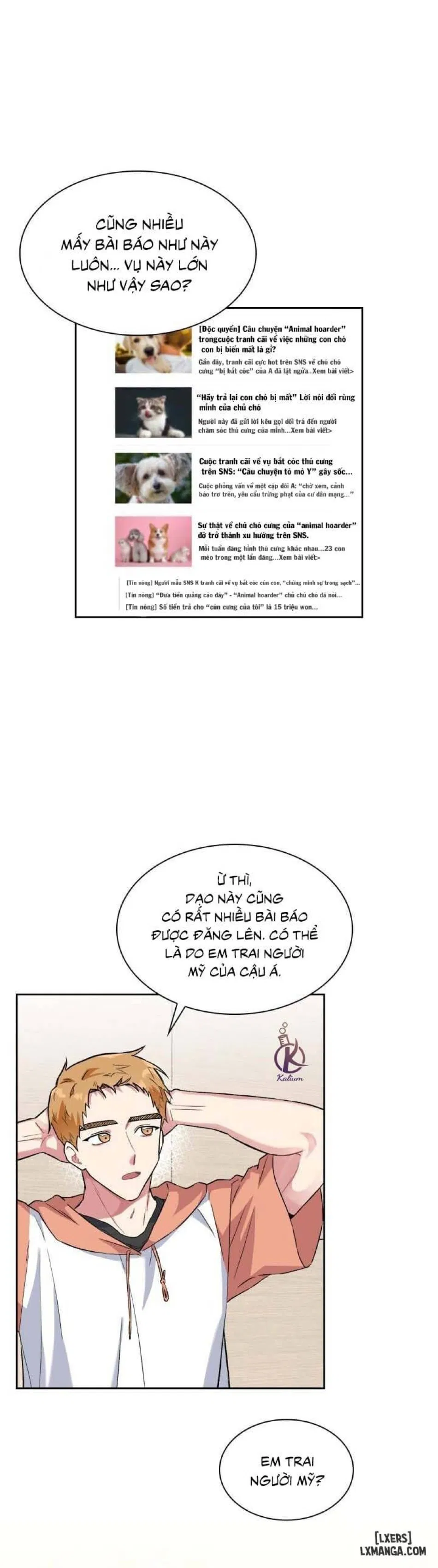 Giọt mưa 