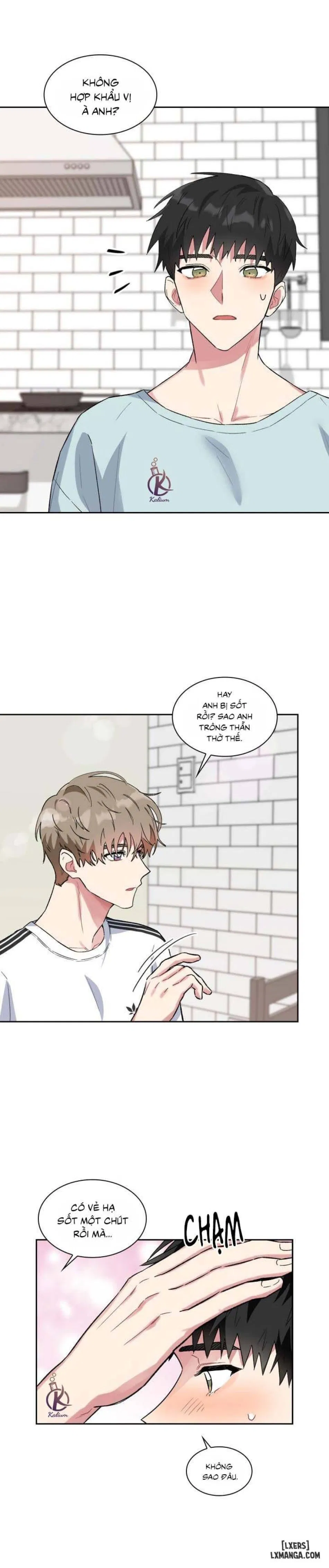 Giọt mưa 