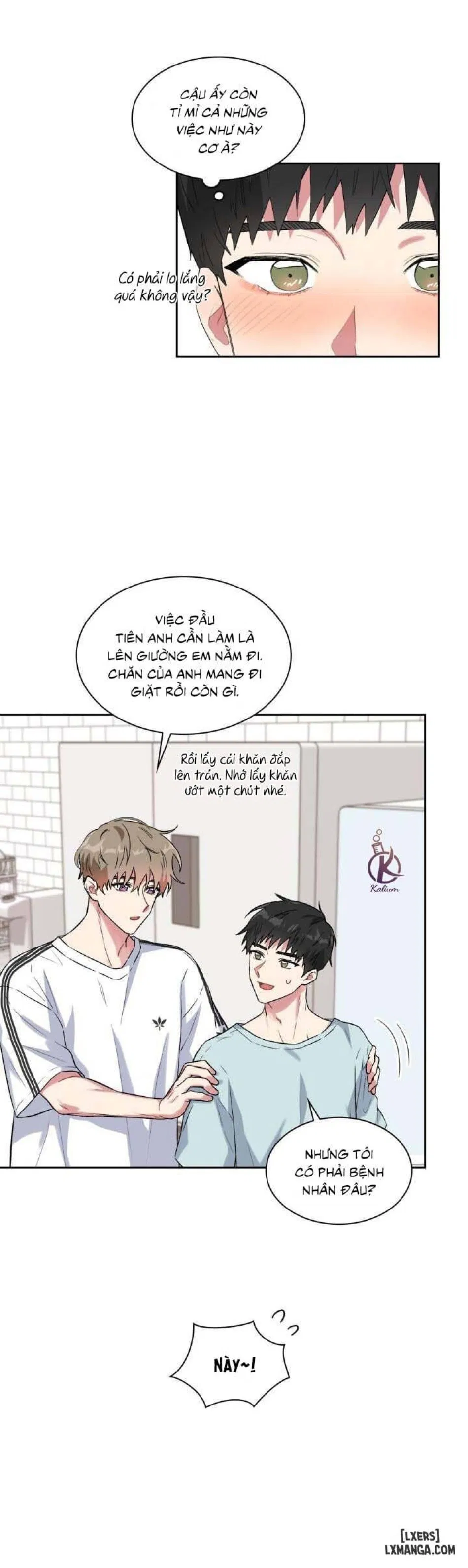 Giọt mưa 