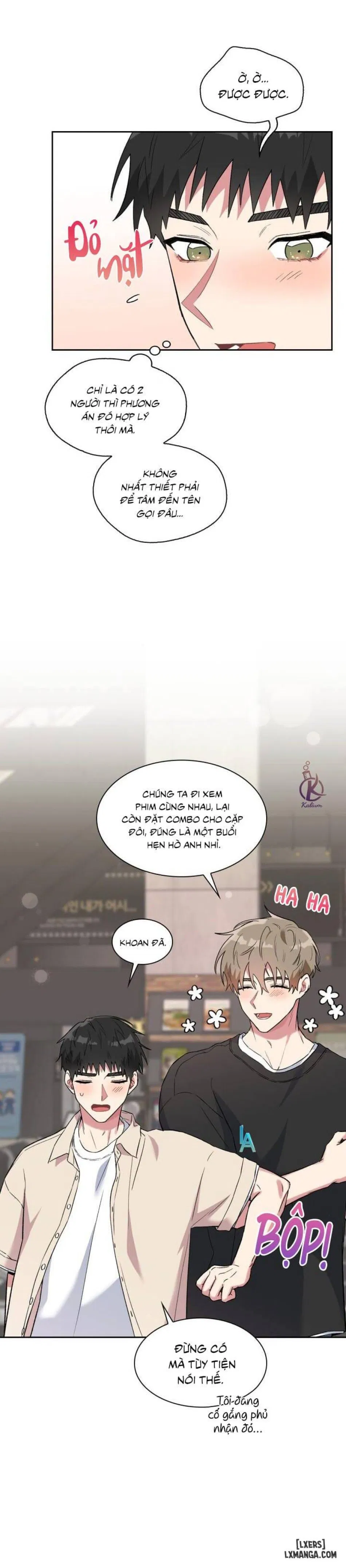 Giọt mưa 