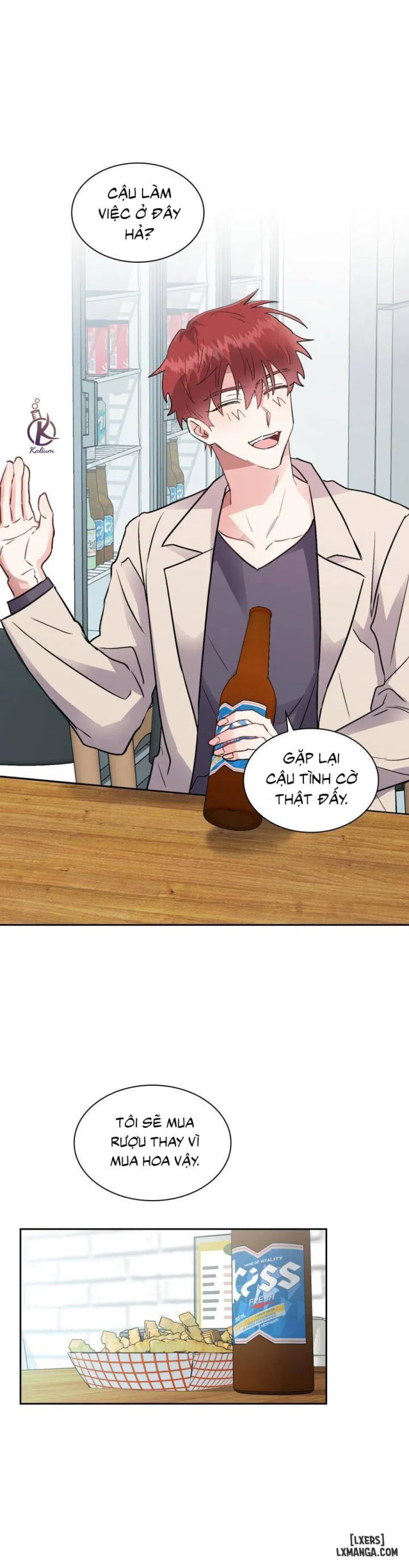 Giọt mưa 