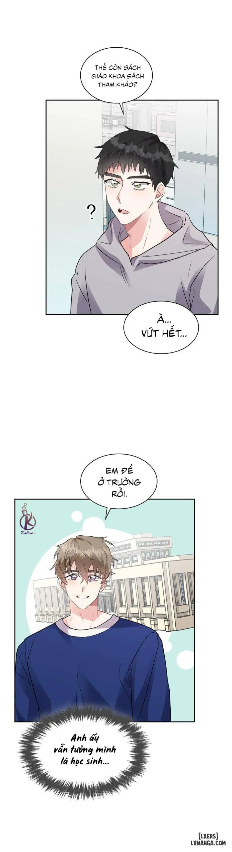 Giọt mưa 