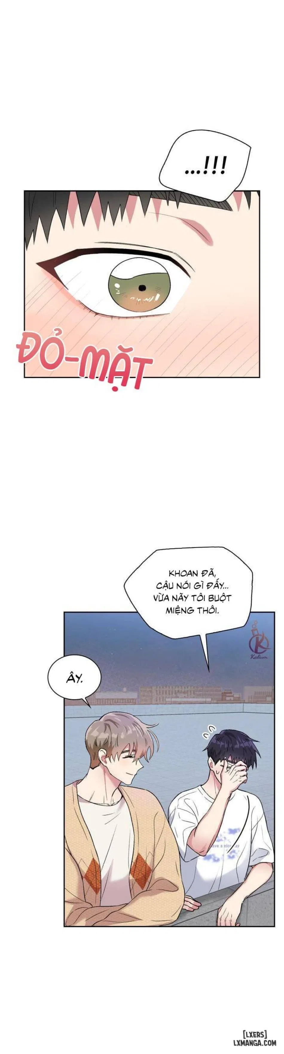 Giọt mưa 