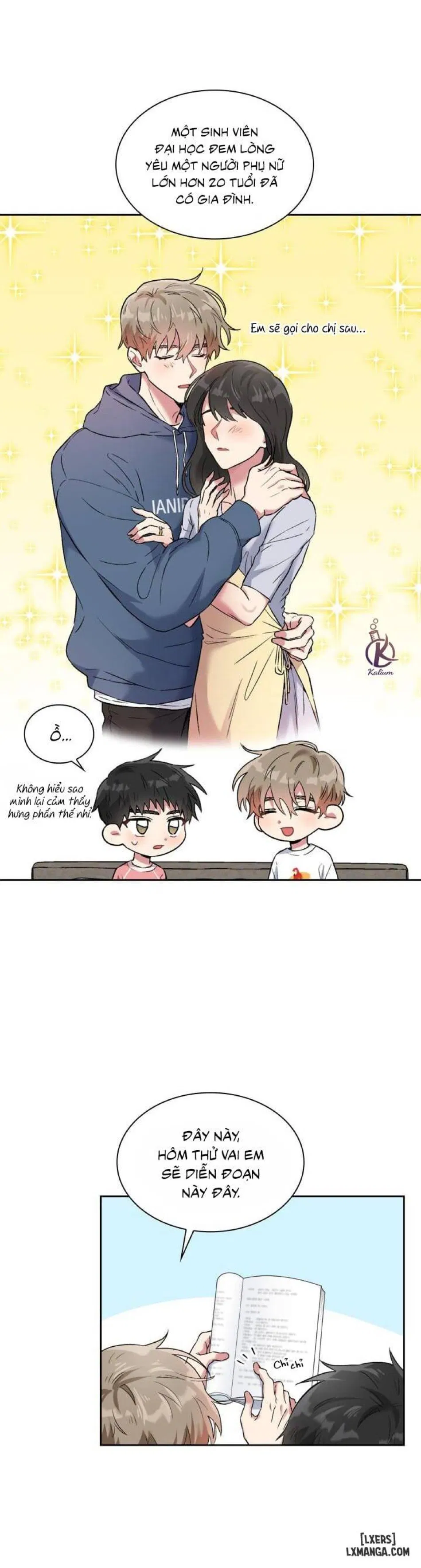 Giọt mưa 