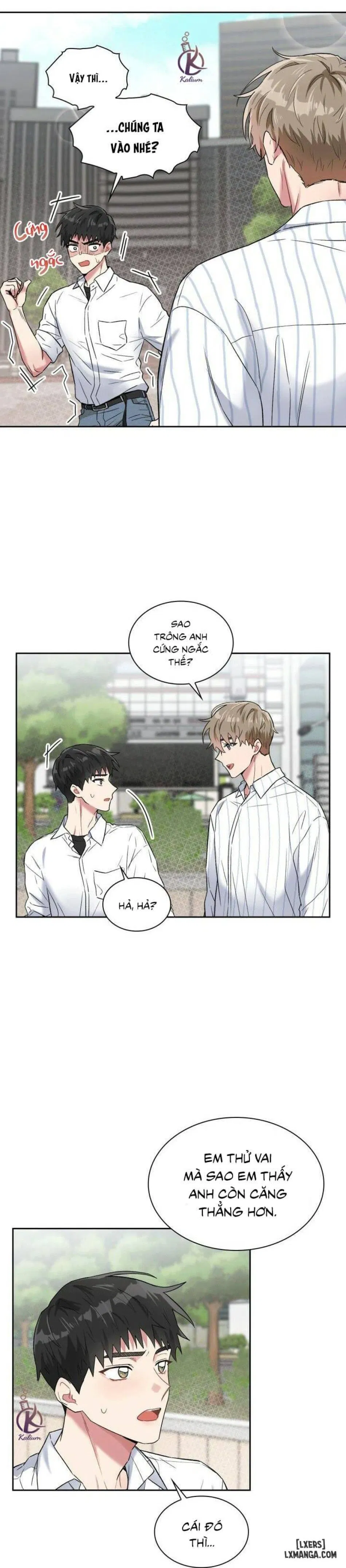 Giọt mưa 