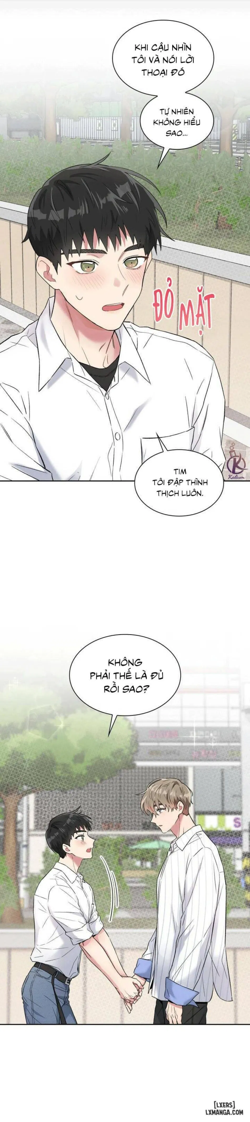 Giọt mưa 