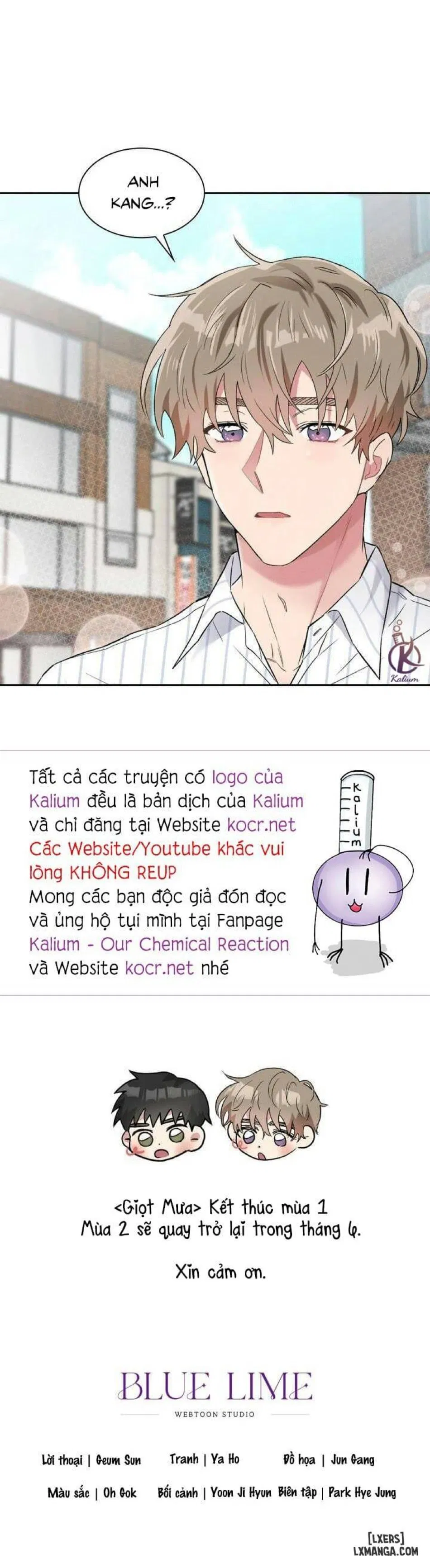 Giọt mưa 