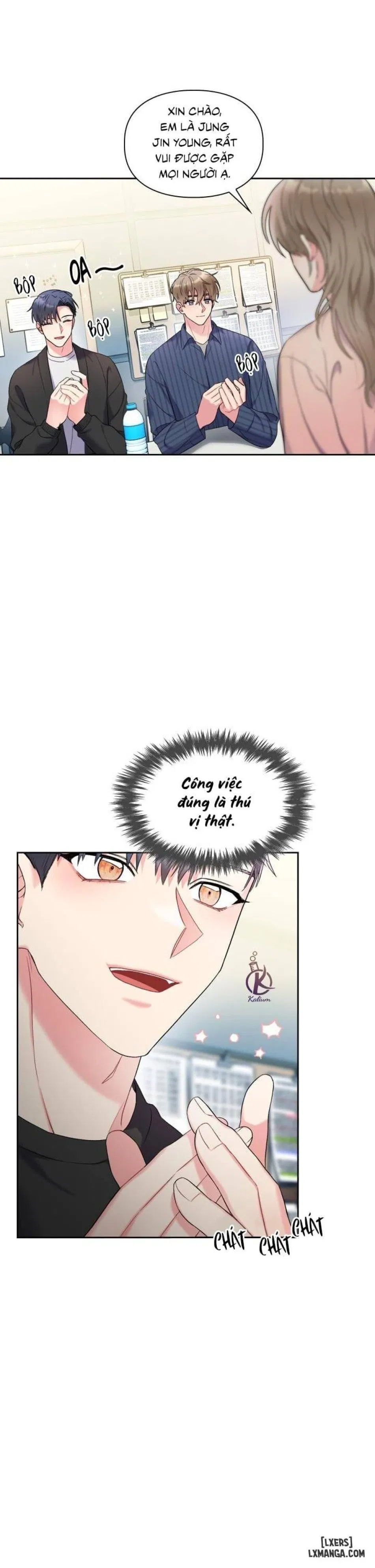 Giọt mưa 
