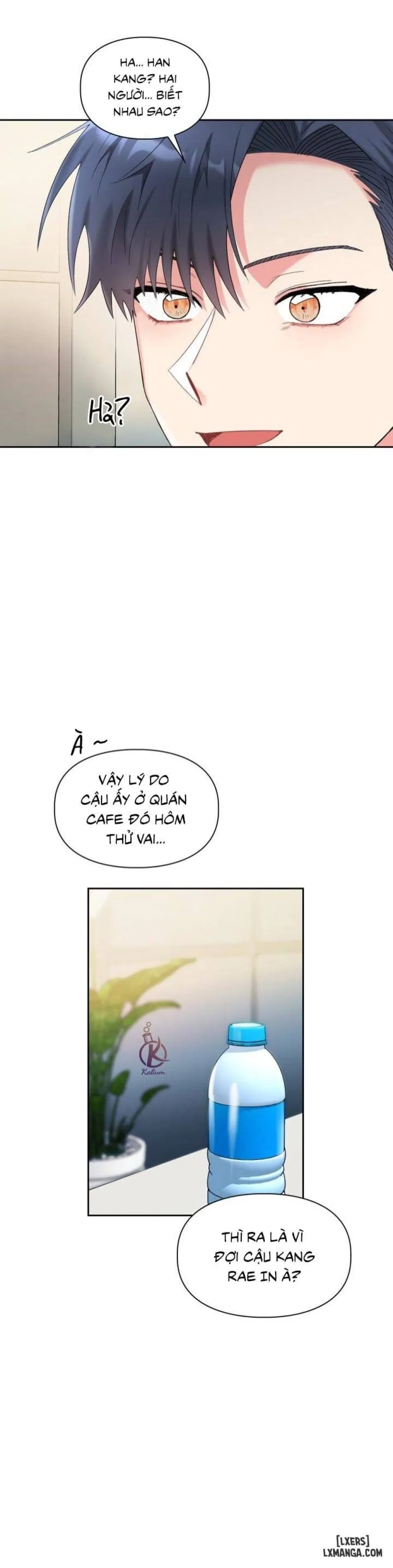 Giọt mưa 