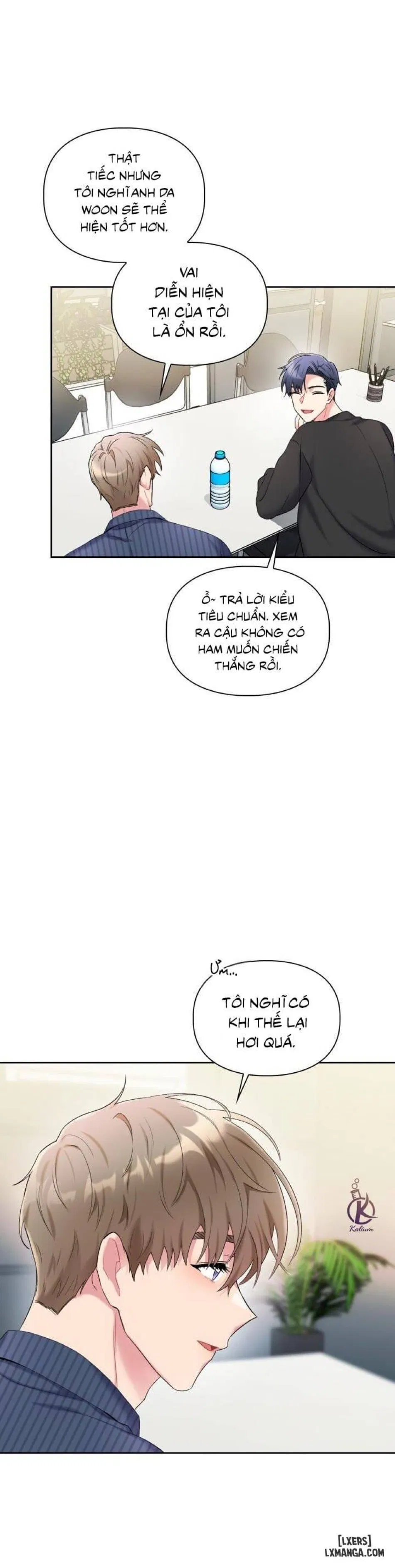 Giọt mưa 