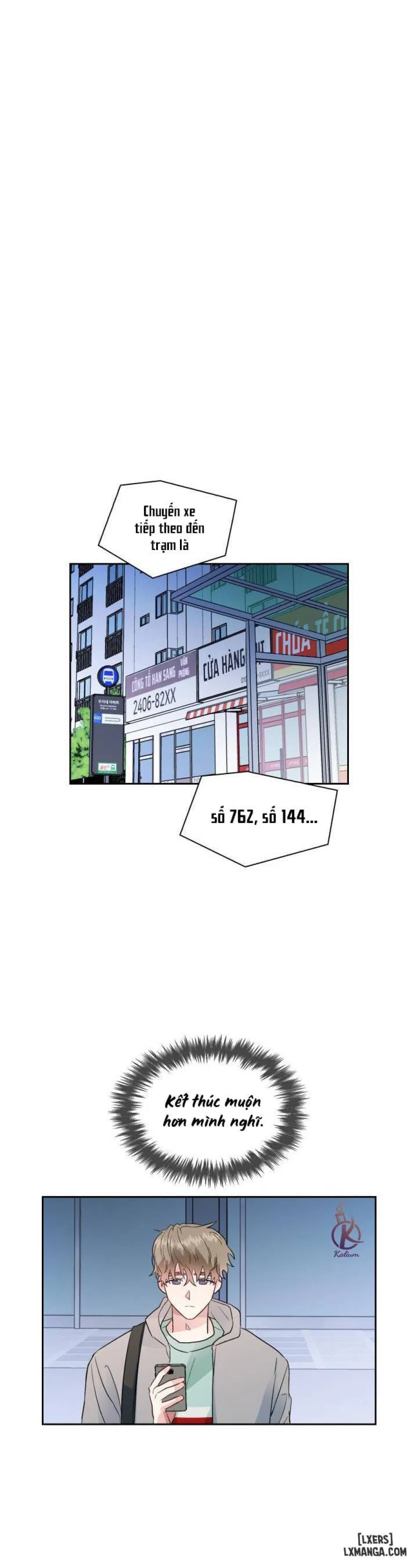 Giọt mưa 