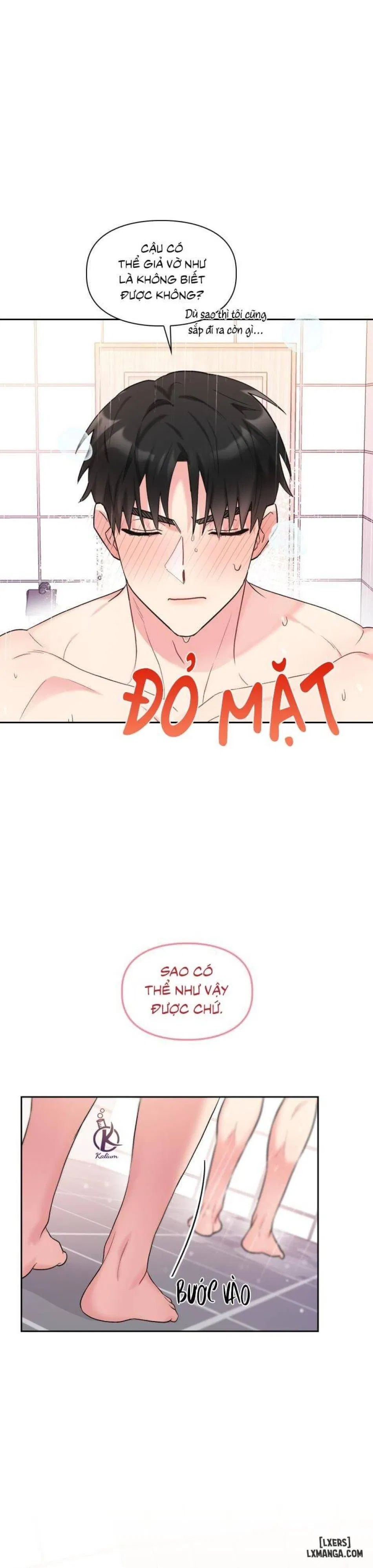 Giọt mưa 