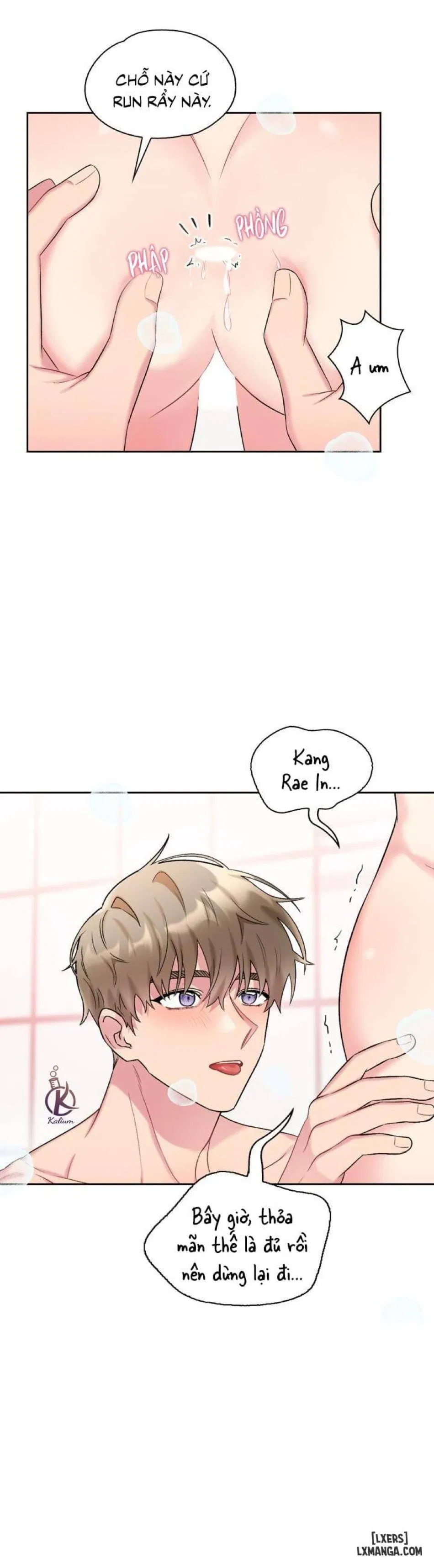 Giọt mưa 