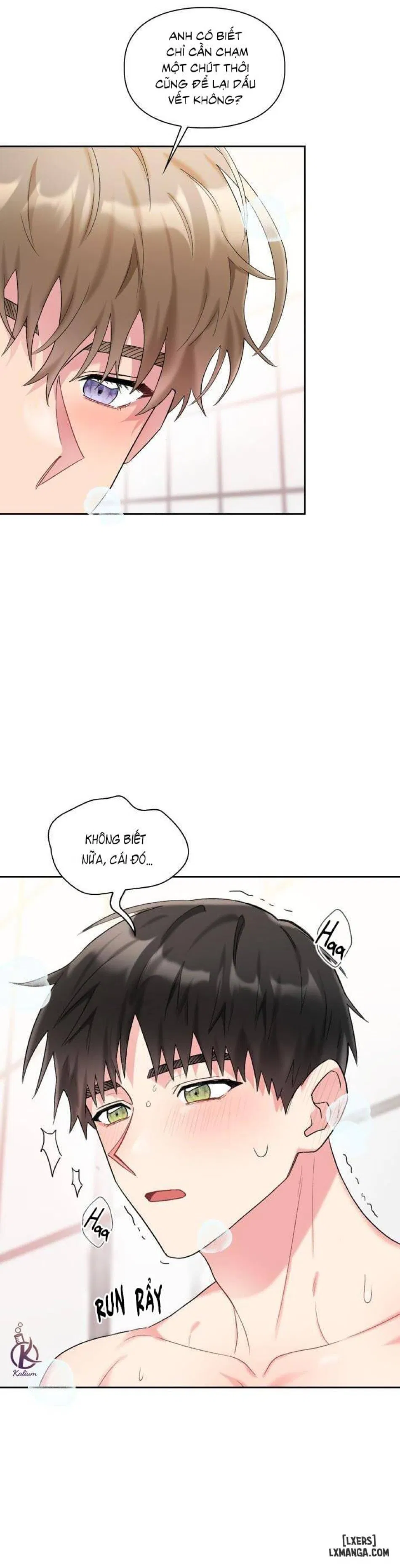 Giọt mưa 