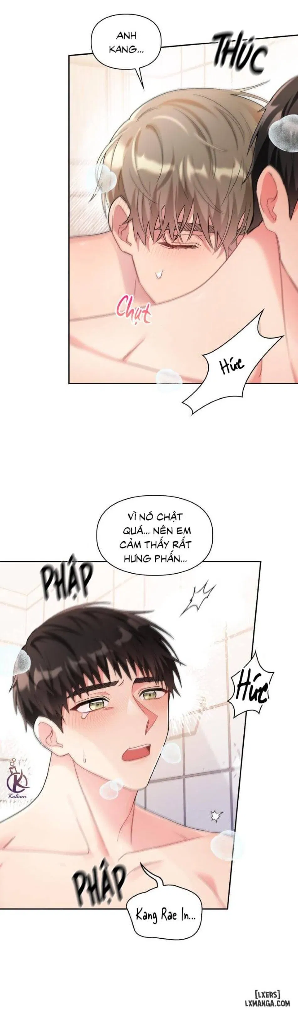 Giọt mưa 