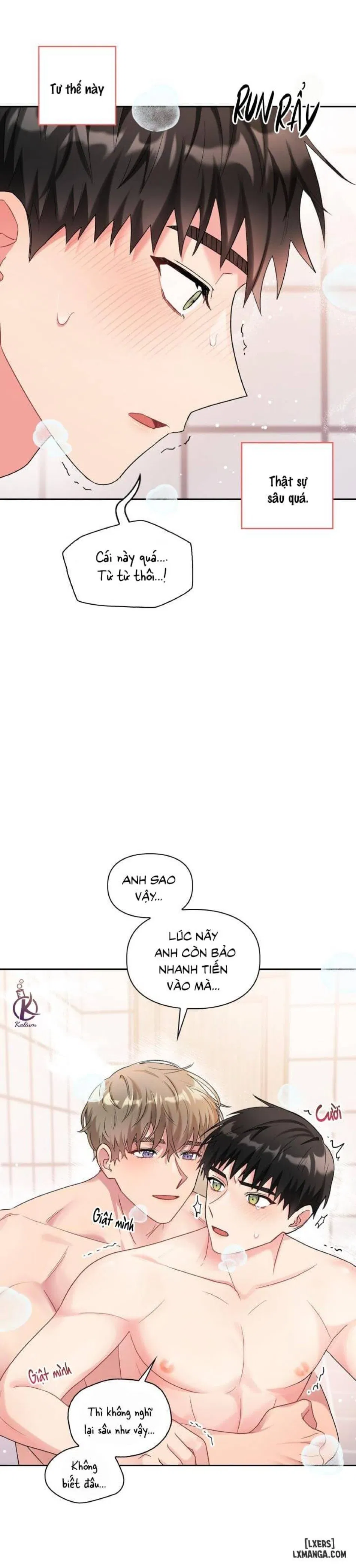 Giọt mưa 
