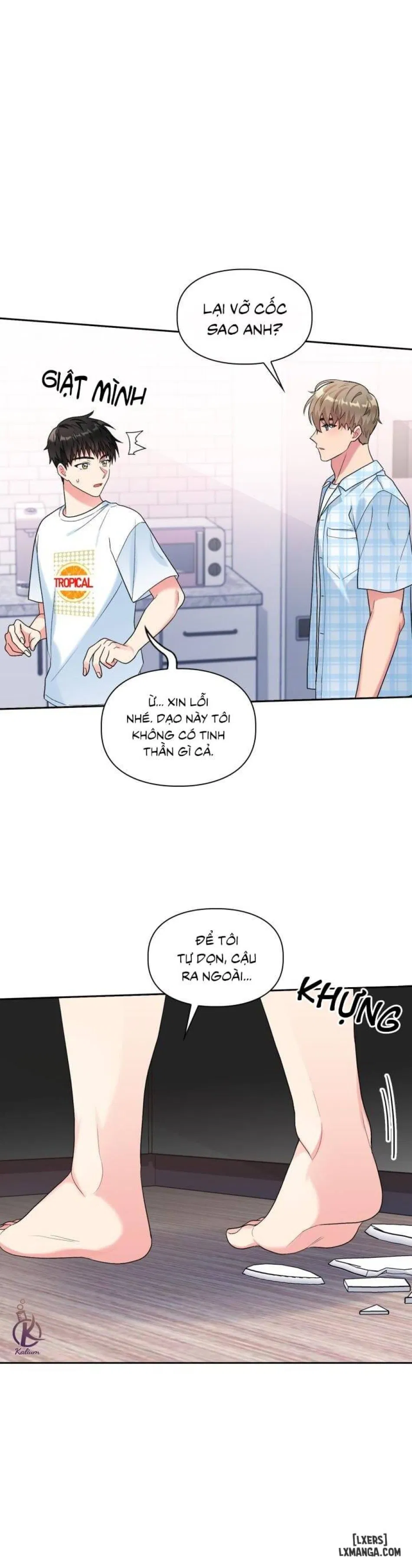 Giọt mưa 