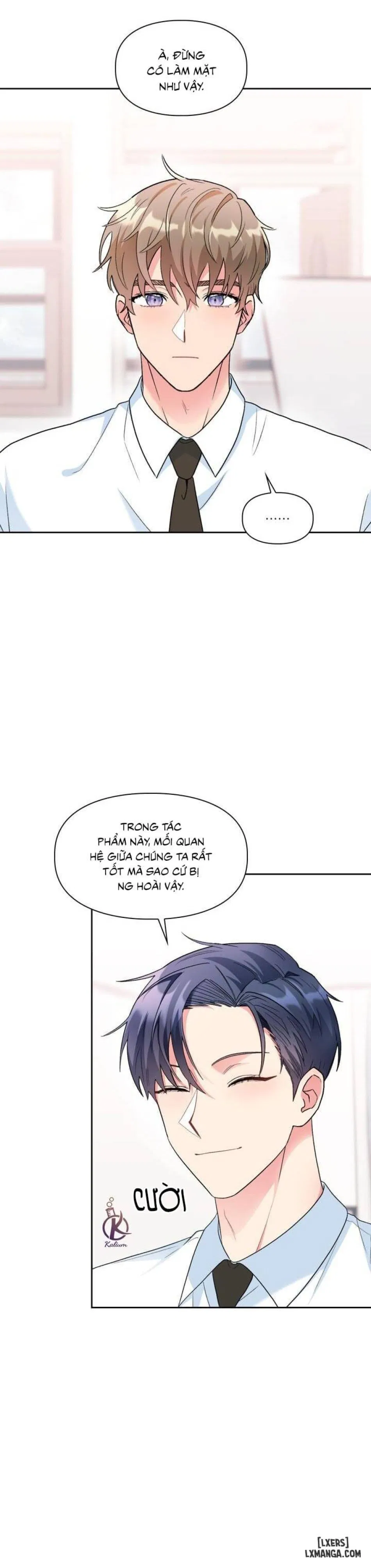 Giọt mưa 