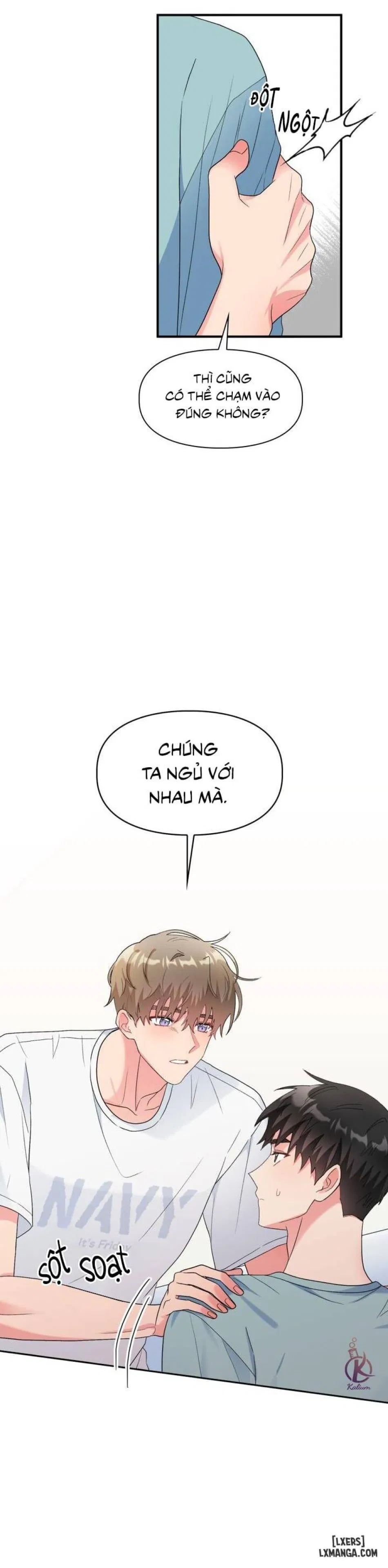 Giọt mưa 