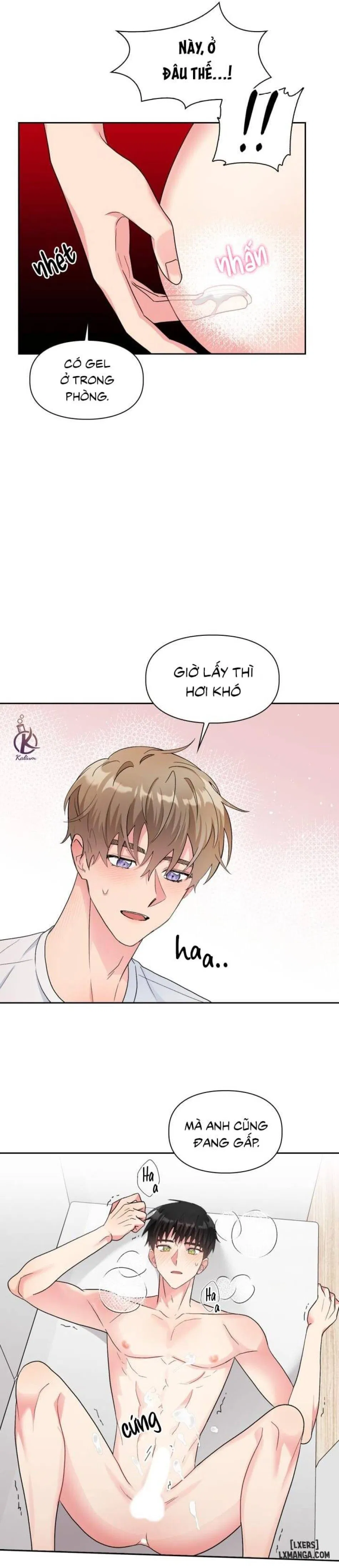 Giọt mưa 