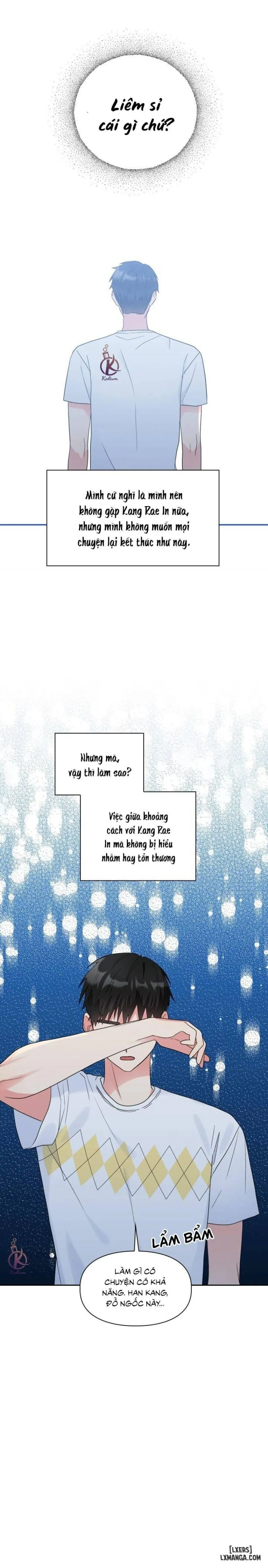 Giọt mưa 
