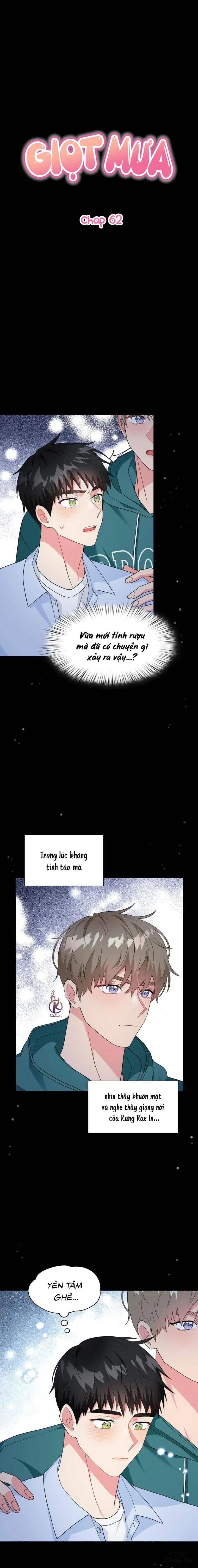 Giọt mưa 