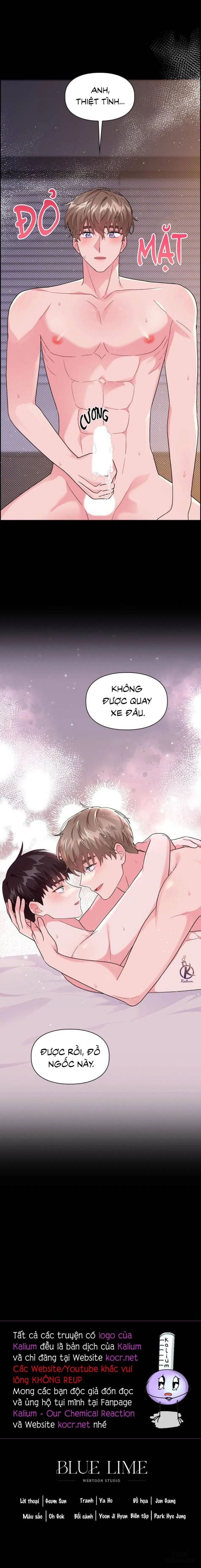 Giọt mưa 