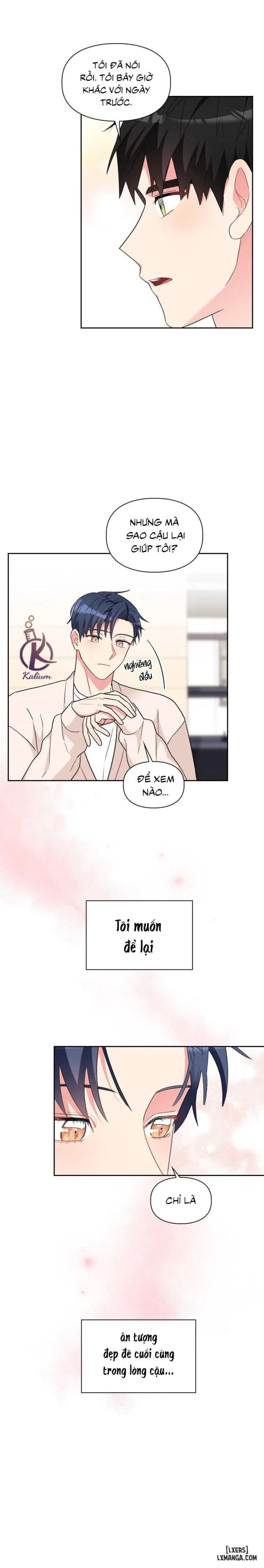 Giọt mưa 