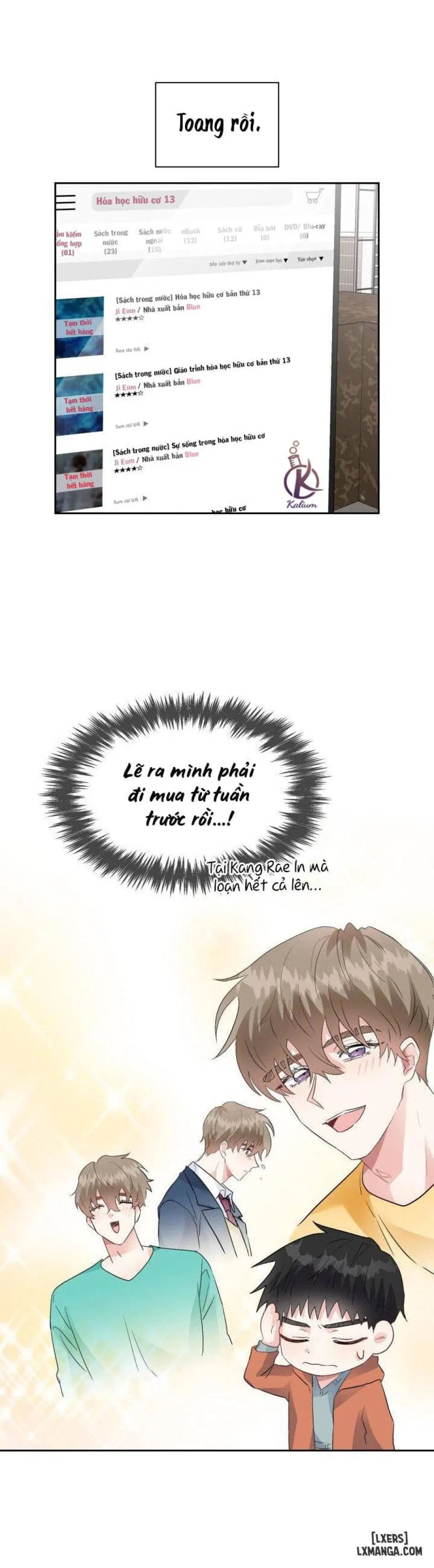 Giọt mưa 