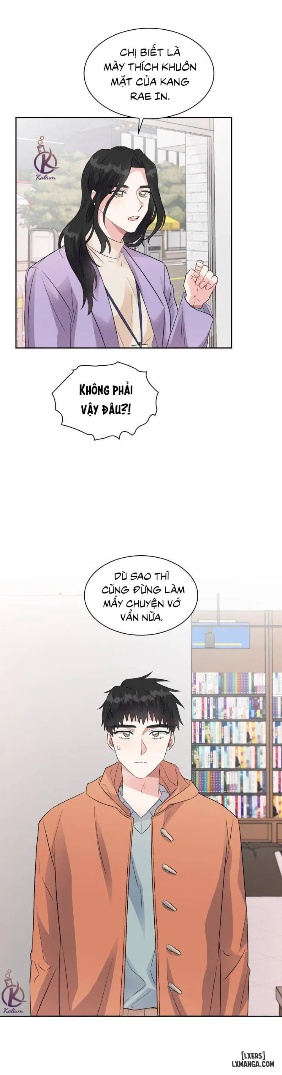 Giọt mưa 