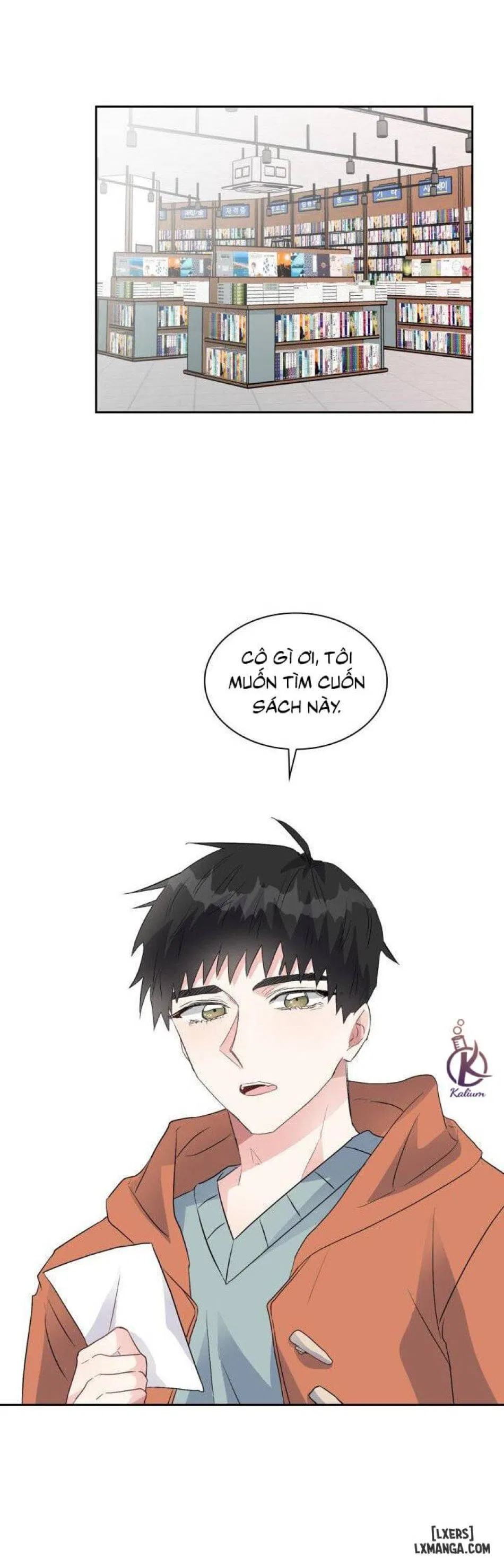 Giọt mưa 