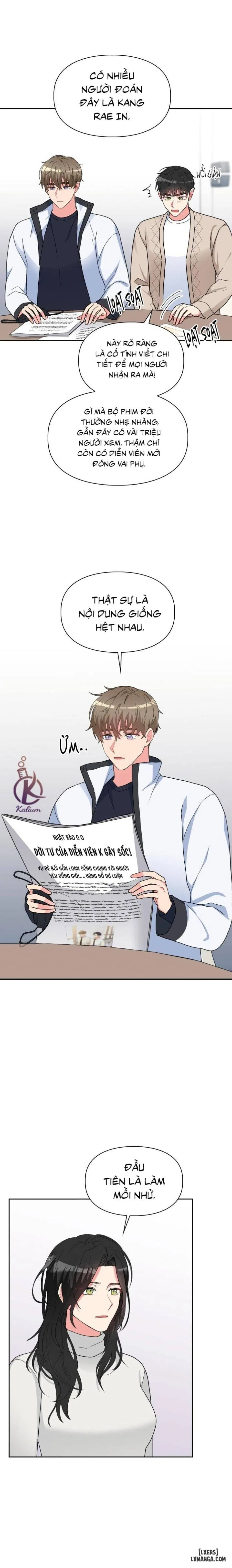 Giọt mưa 