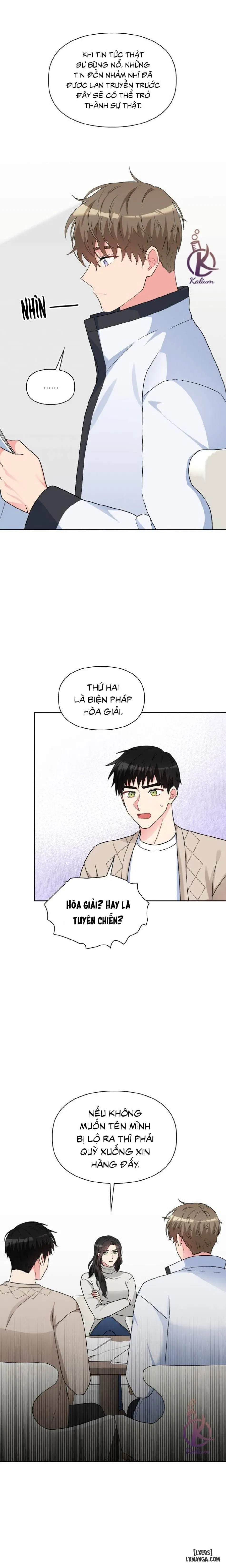 Giọt mưa 