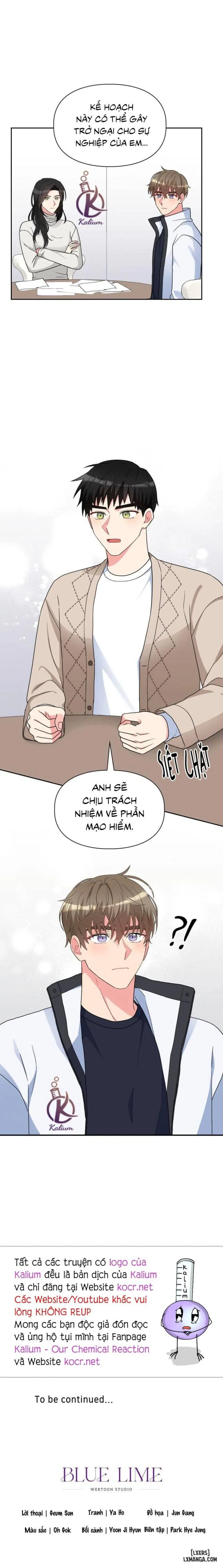 Giọt mưa 