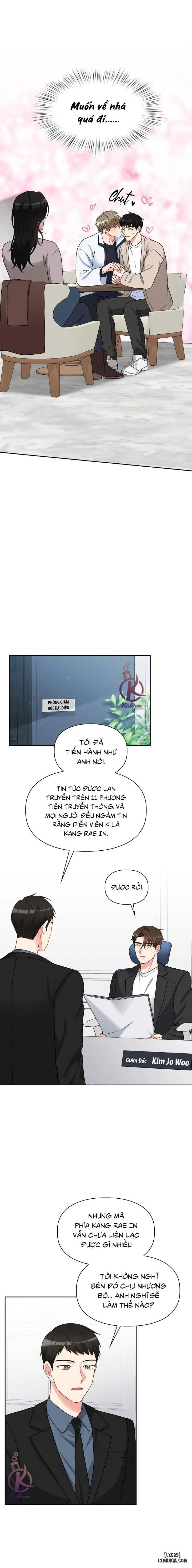 Giọt mưa 