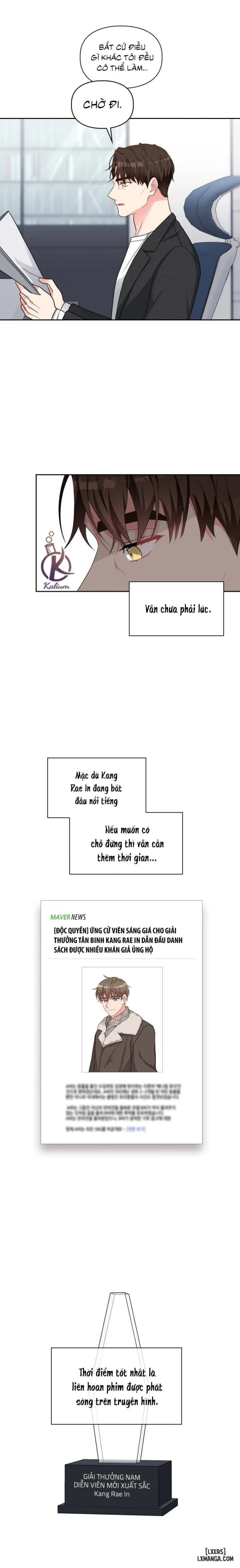 Giọt mưa 