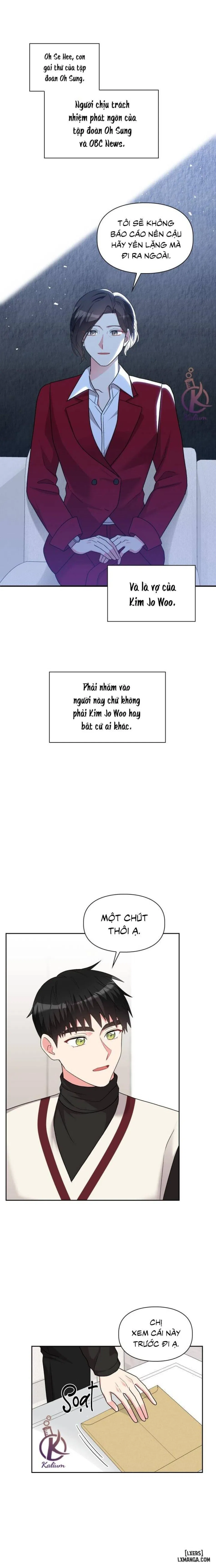 Giọt mưa 