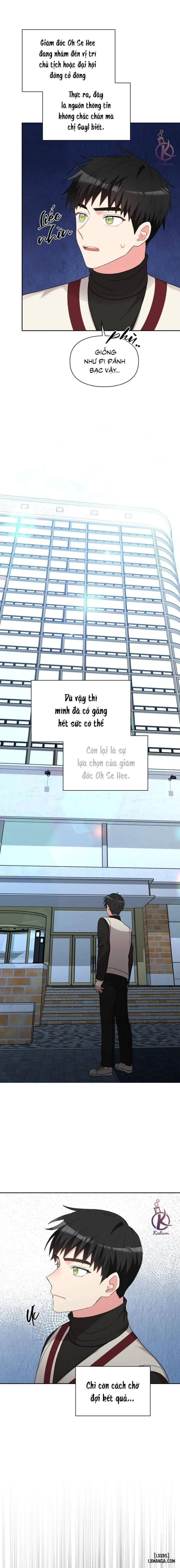 Giọt mưa 