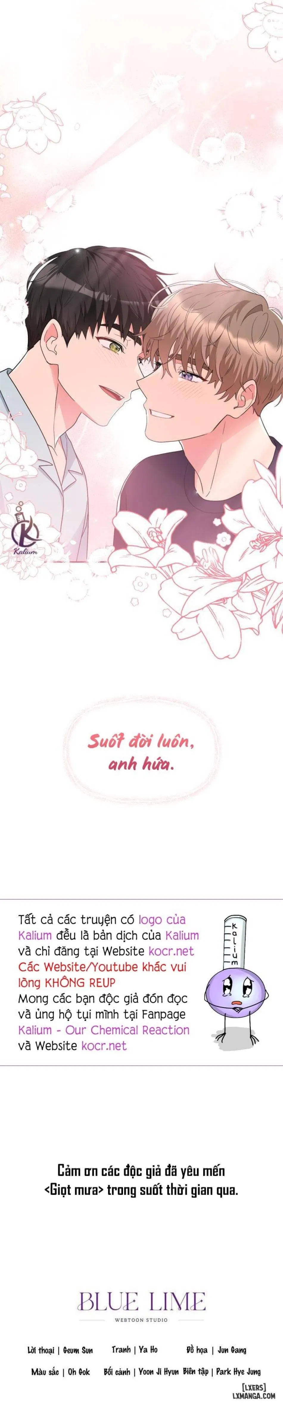 Giọt mưa 