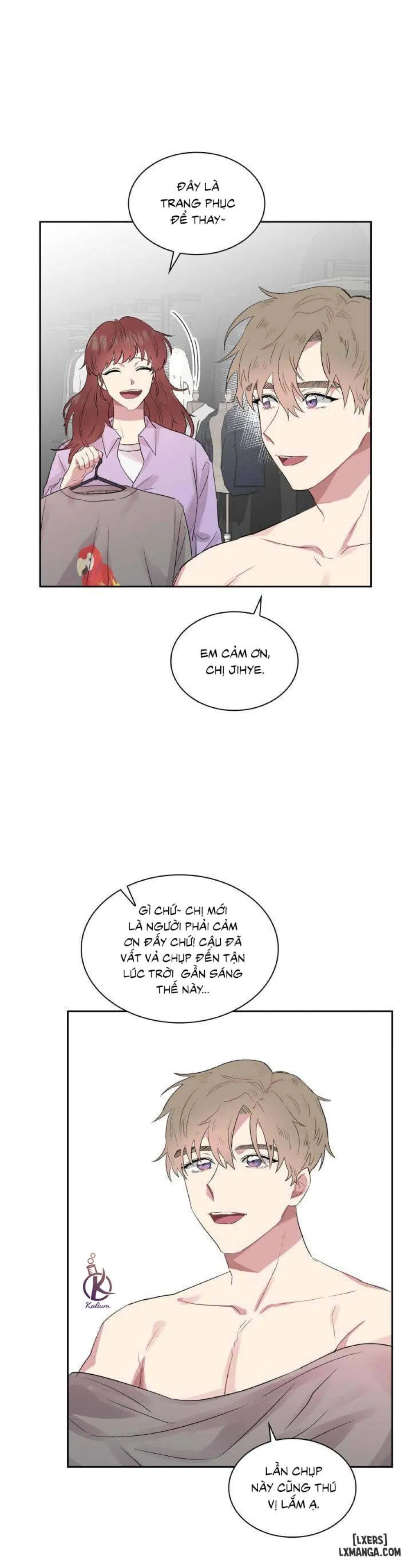 Giọt mưa 