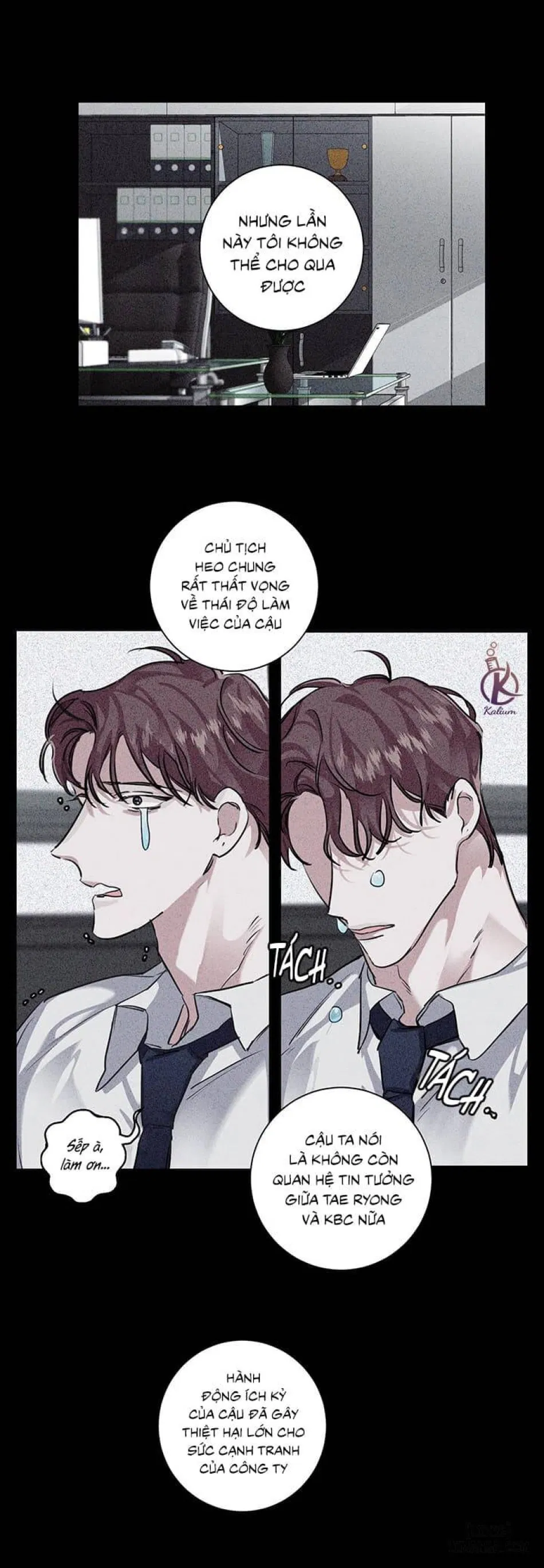 Yêu đơn phương 