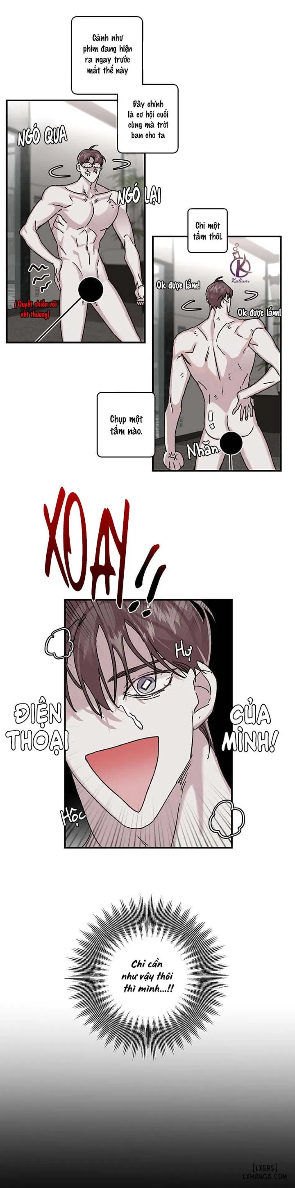 Yêu đơn phương 