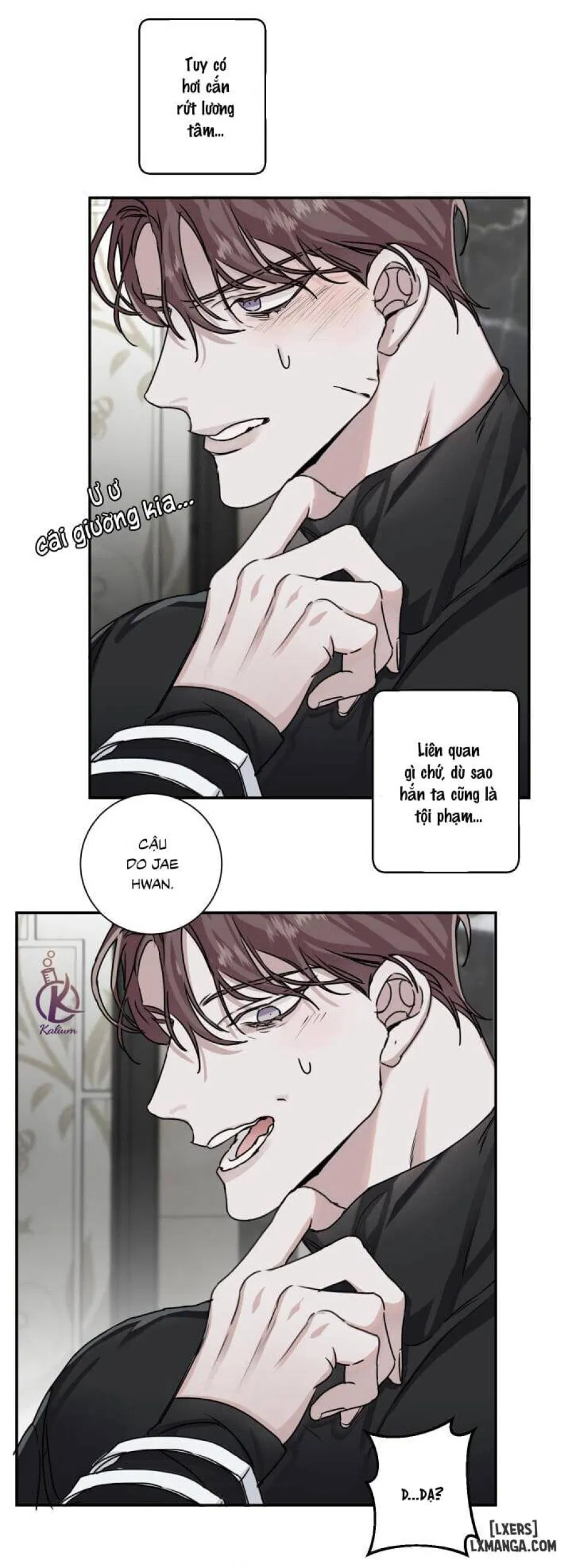 Yêu đơn phương 