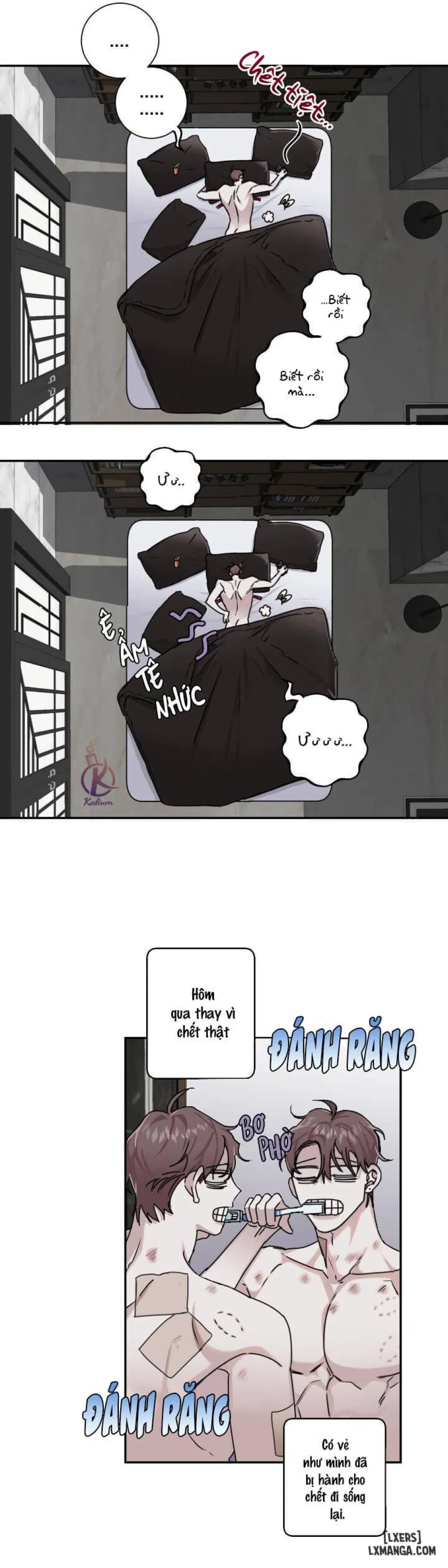 Yêu đơn phương 