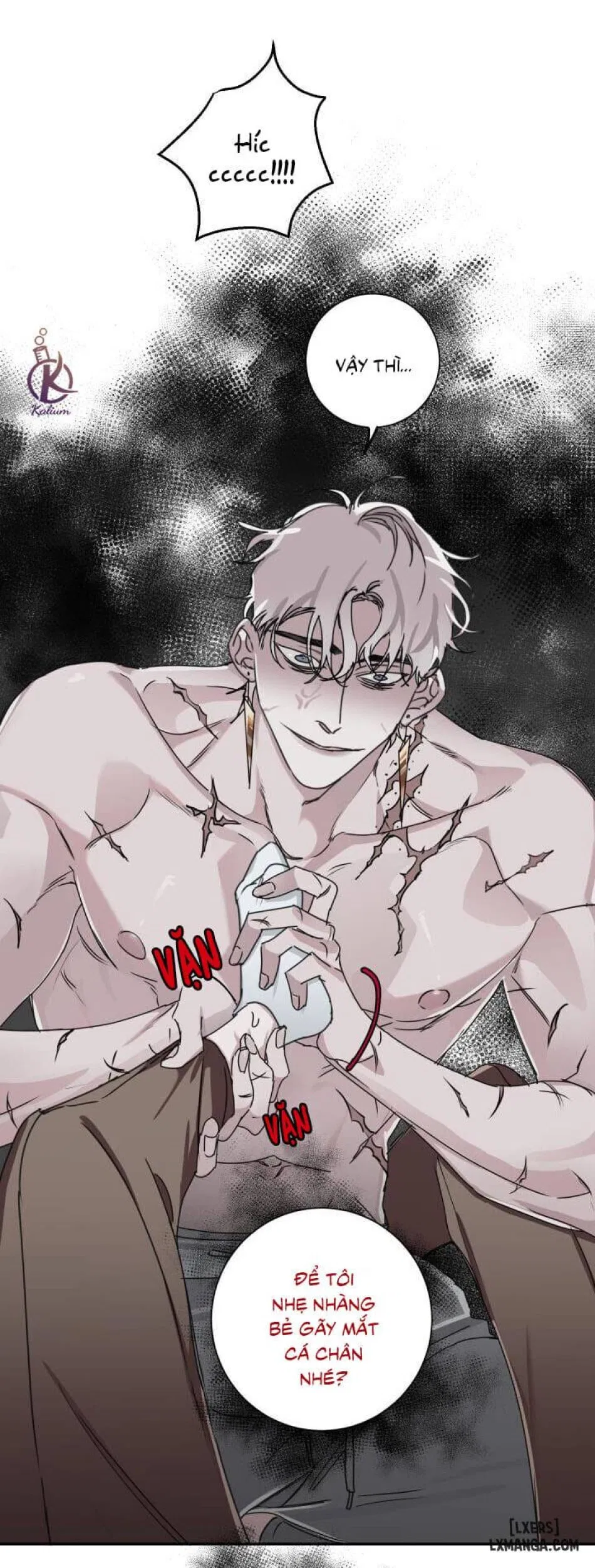 Yêu đơn phương 